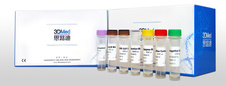 ANDiS SARS-CoV-2 and Influenza A/B  RT-qPCR Detection Kit na 100 reakcí