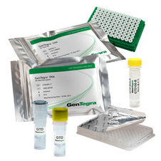 GenTegra-DNA 0.5ml zkumavky se šroubovacím víčekm (Trial pack)