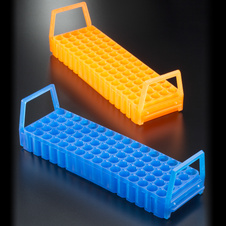 REVERSIBLE BLUE RACK